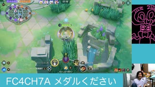 #ブラッキー  ソロ強化週間□ #ポケモンユナイト #ランクマッチ   #umbreon #pokemonunite