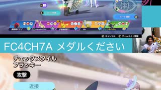 #ブラッキー  ソロ強化週間□ #ポケモンユナイト #ランクマッチ   #umbreon #pokemonunite #shorts