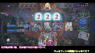 【ゆっくり実況】守護いビショップはもうおしまい？！時代は疾走ビショップっしょ