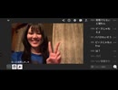 【ゆきみ】ベッドで闘う