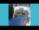 たのしい INTERNET YAMERO EXPERT 11