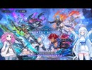 ShadowverseWB 雪さんシャドバするその４失踪ロイヤルランクマ４【めた雪実況】