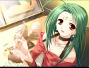 空色の風琴　プレイ動画　パート2