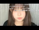 【ふにゃみ】「ヤッターマン　コーヒー　ライター、繋げて読んで！」　また変な事でしょ！！！？？？