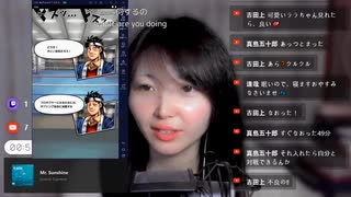 新しいおもちゃをいじって遊ぶテスト配信【雑談】