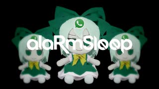 YTPMV-mix.alaRmSleep