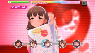 【デレステ】エヴリデイエヴリデイドリーム【プレイ動画】 2025/07/23
