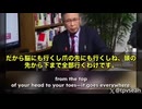 世界中の科学者が警鐘