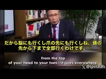 世界中の科学者が警鐘