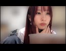 ラジオです　今日の昼顔出ししていっぱい話す  2024/11/14（木） 2:29開始   ニコニコ生放送