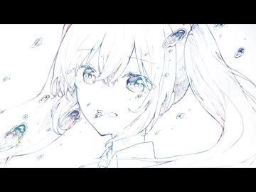 10年後の夏 feat. 初音ミク