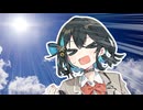 あつ～～～～い！！！！！！！！！