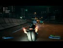 【FINAL FANTASY VII REMAKE】 #15