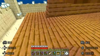 【マインクラフト】ソロクラ #340