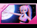 【UNI SV】 「ユニSVの消失」 【Synth Vカバー】