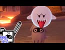【CeVIO実況】マリオカートざらめちゃん8DX#1370【マリオカート8DX】