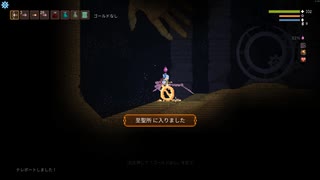 【noita】ゴールド無し参考動画【ほぼ無編集垂れ流し】