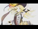 おしゃカワスペクタクル  / 名誉会長P feat. 夢ノ結唱 HALO オリジナル曲 576kbps