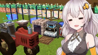 【Minecraft】#03 あかあかまったり農業魔術【VOICEROID実況】