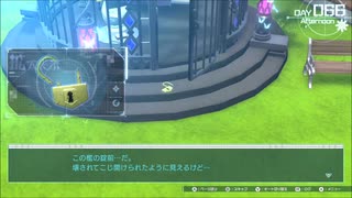 【初見実況】-叫- HUNDRED LINE -最終防衛学園-【Part45】