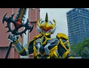 異世界転生したらドゲンジャーズだった件 第3話「ソファーで目覚めた朝もあるじゃないと」