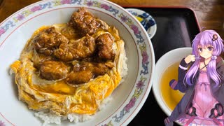 愛知県安城市のもう一つのソウルフードが食べられると噂のお店【ゆかりさんの日常】