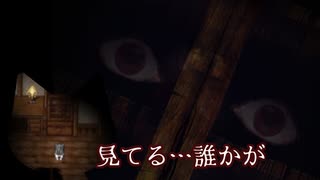 心霊スポットに迷い込んだにゃんこ…進む先には眼球が…『Left Behind』