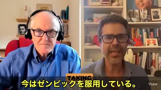 ゼンピックは奇跡じゃない⁉️大手製薬の“次の罠”　　あの COVIDワクチンを拒否した人たちが、今度は別の“大手製薬トラップ”に…その名も「ゼンピック」‼️元心臓専門医のアシーム・マルホトラ先生が警告