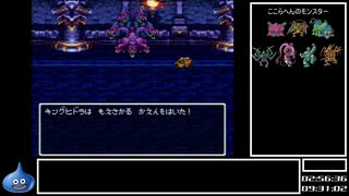 DQ全ナンバリングタイトルRTA 69:47:39 part15（DQ3編part5）