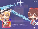 初投稿です！初っ端からプロセカですみません（汗）