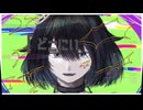 【UTAUカバー】コンペイトウさん過激派/STEAKA【aqua】