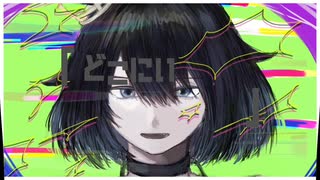 【UTAUカバー】コンペイトウさん過激派/STEAKA【aqua】