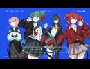 eto『BOCALOID』- エト『ボカロイド』