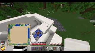 【マイクラ統合版】実績解除サバイバルパート⑥