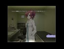 SeaBed #7