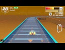 サンドストームで自己ベストタイムを出しました【F-ZERO99】