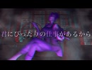 シャンティ歌ってみた【エリち】