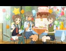 【CS版ゆゆゆい】誕生日イベント「 思い思われバースデー 」