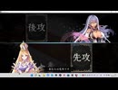 【シャドウバース／女性カード中心／独自ルール・ハイランダー】No.1997 アンリミ版・セリーナ ビショップ【ソロプレー・対ＡＩ戦{イザベル-チェス ウィッチ／ＣＤＢ}／１試合】