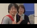 ホモと見るファンに囲まれアイドルみたいになるひろゆき