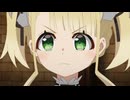 公女殿下の家庭教師 第4話「最終試験」