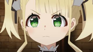 公女殿下の家庭教師 第4話「最終試験」