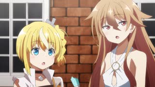 自動販売機に生まれ変わった俺は迷宮を彷徨う 2nd season #04「聖職者と自動販売機」