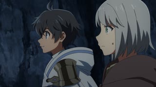 水属性の魔法使い 第4話「日食と悪魔」