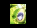 アドカド