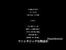 ダーリンもう一度歌ってみた/我楽　cover