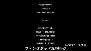 ダーリン/我楽　cover