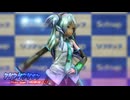 初音ミク～アゲアゲアゲイン