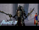 ディシディアNT対戦記録　Part5-3