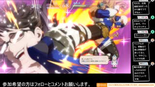 グラブルヴァーサスライジング　ファスティバ(D3)vsベリアル(D1)